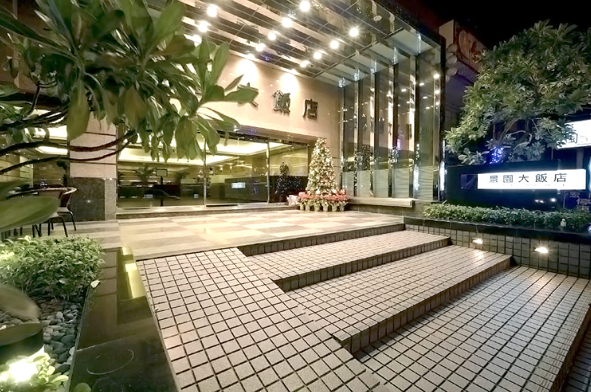 hotel