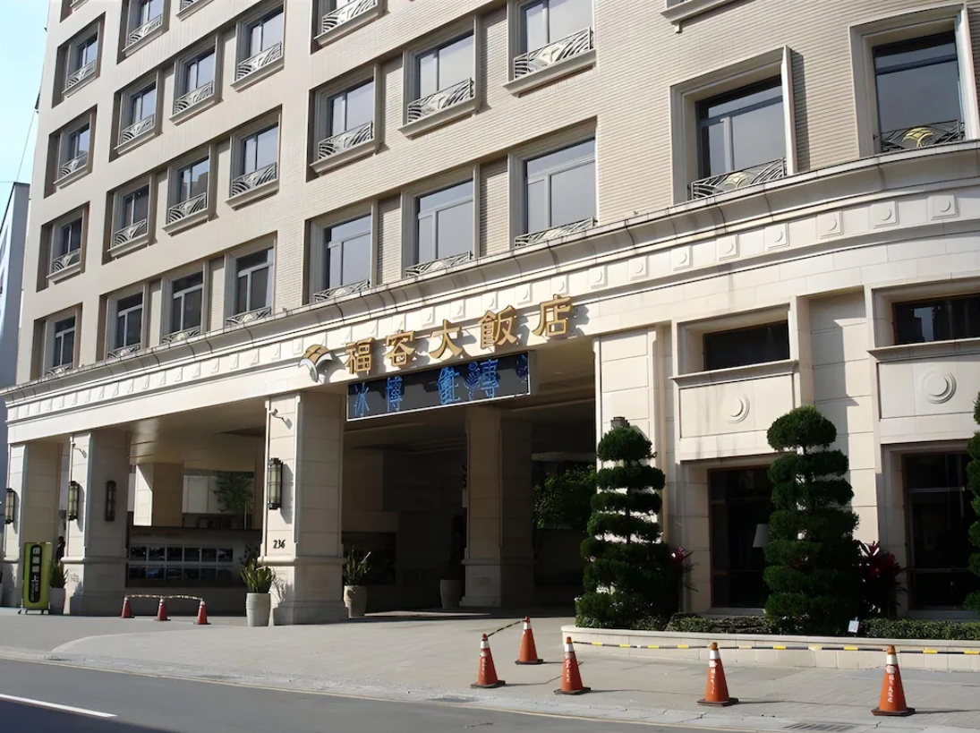hotel