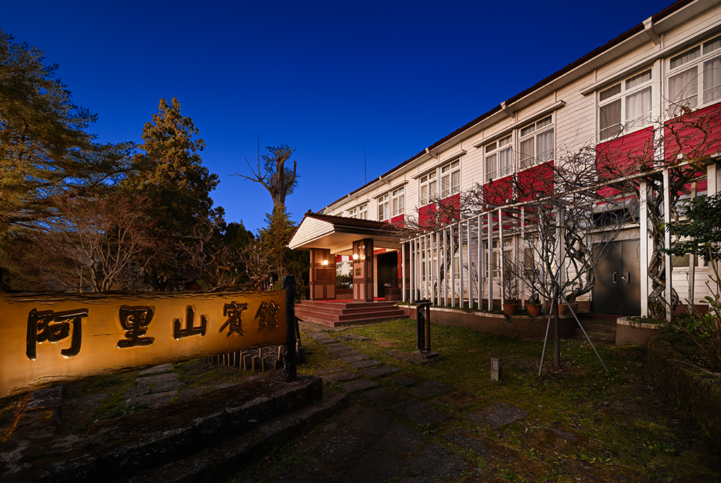 hotel