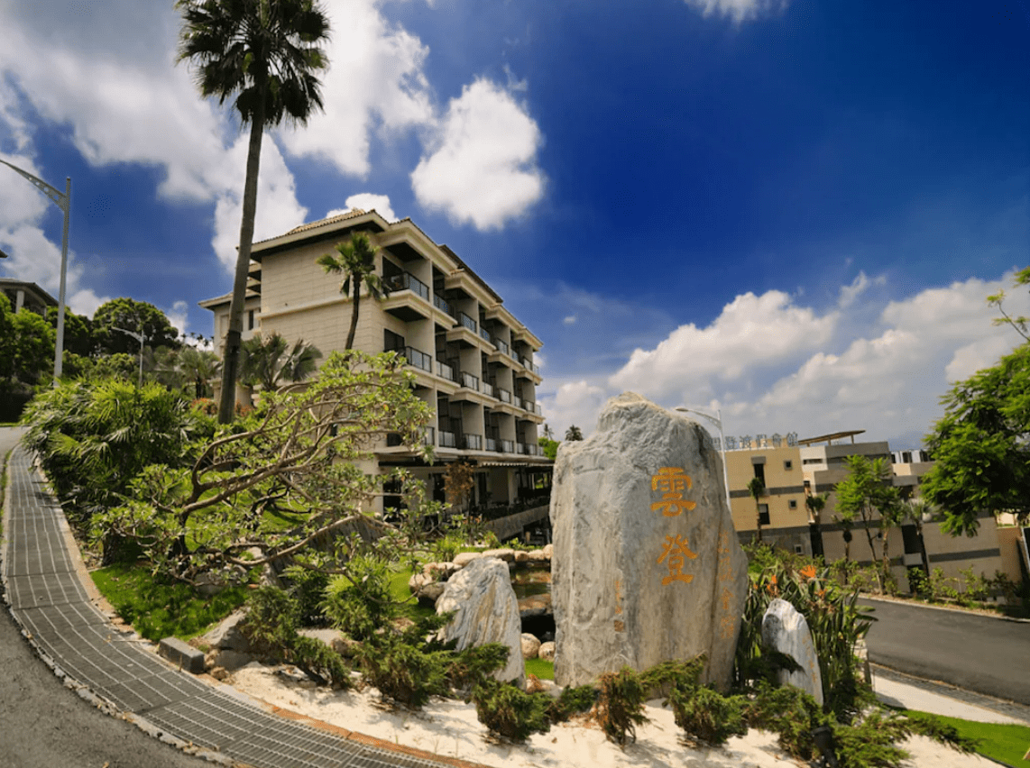 hotel