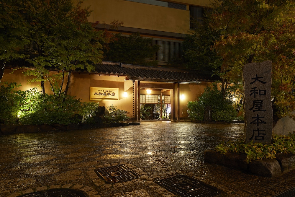 hotel