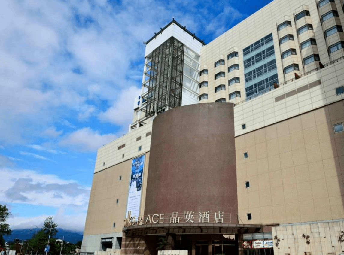 hotel