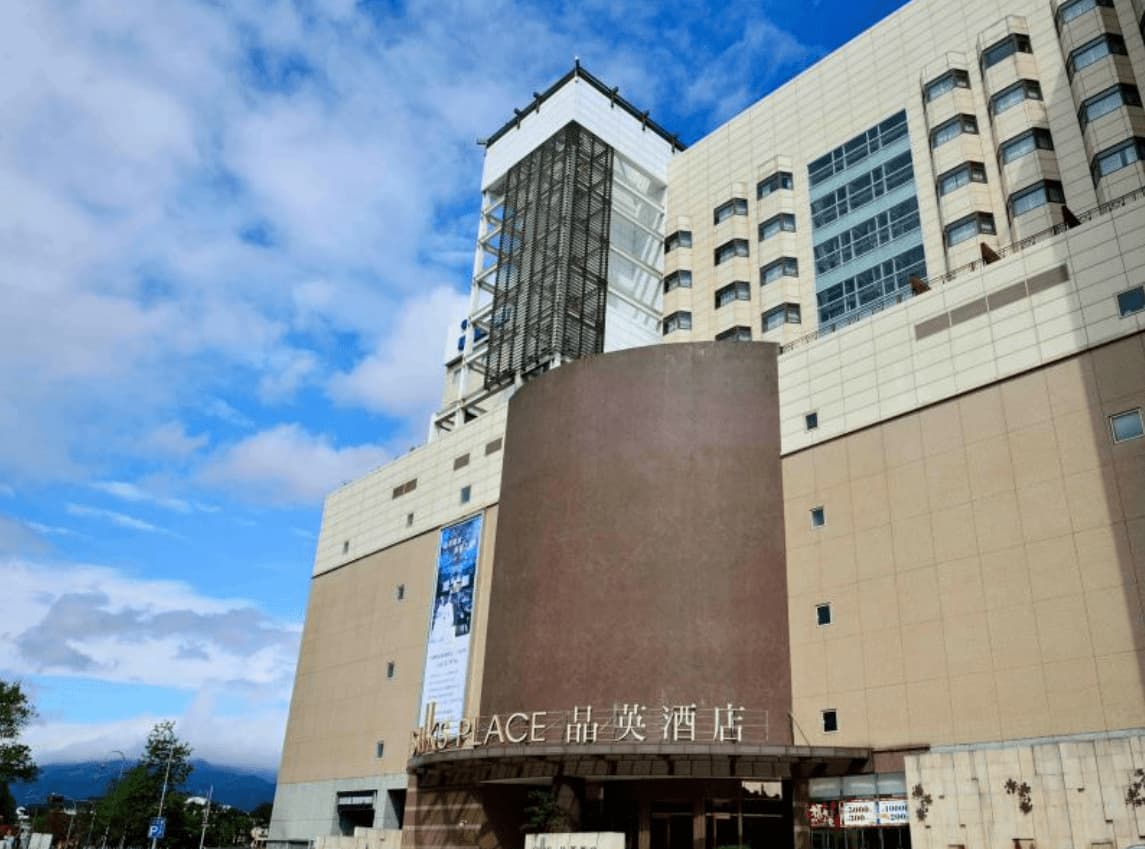 hotel