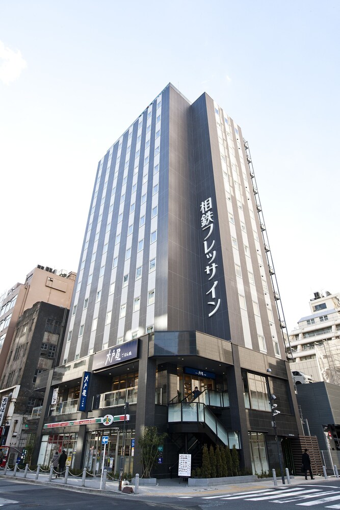 hotel