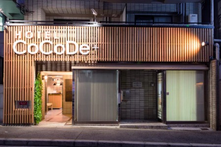 CoCoDe Plus酒店