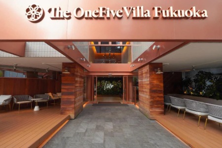 福岡The OneFive別墅酒店