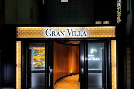 東京格蘭別墅酒店