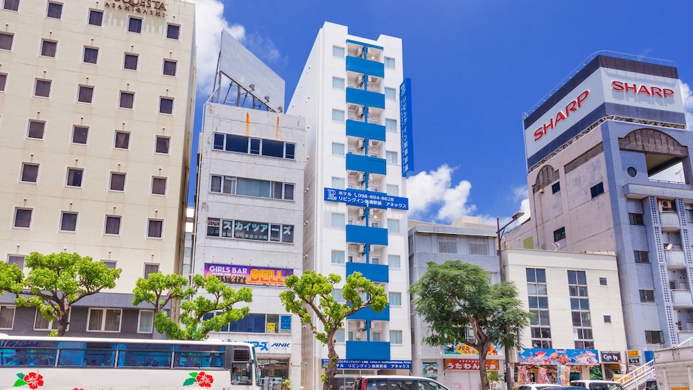 那霸旭橋站前生活旅店別館