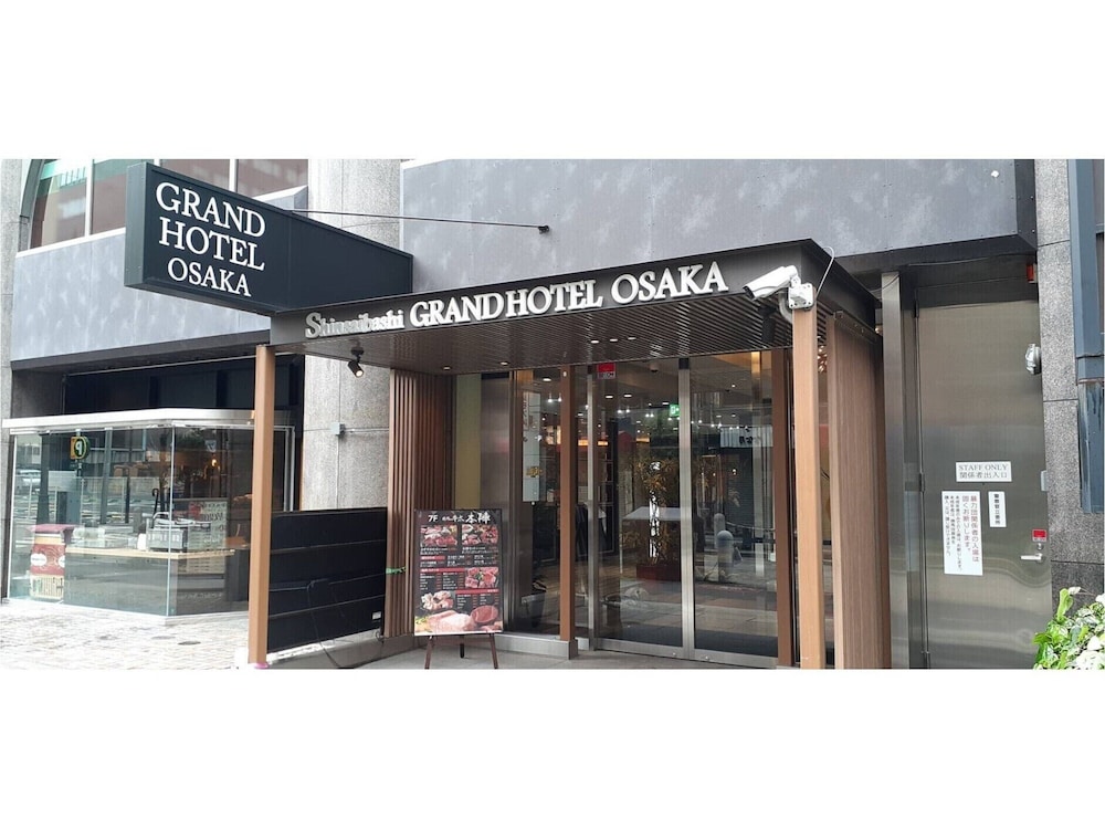 大阪心齋橋Grand飯店