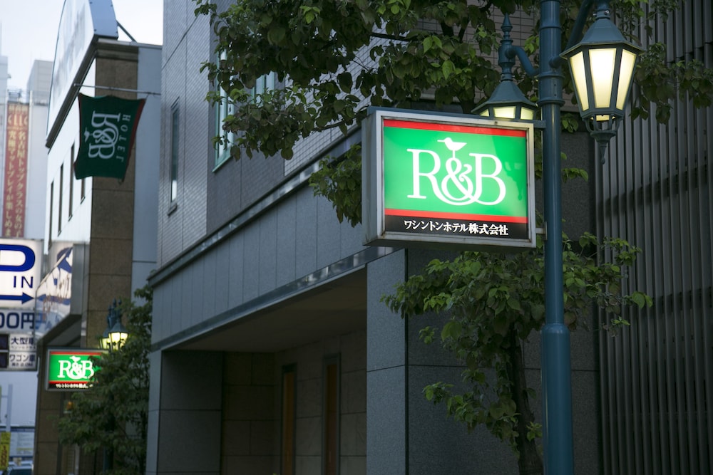 Washington R&B Hotel Nagoya Nishiki
