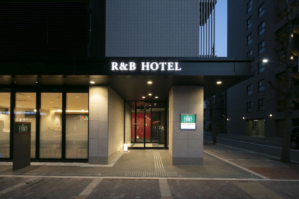 京都四條河原町 華盛頓R&B飯店