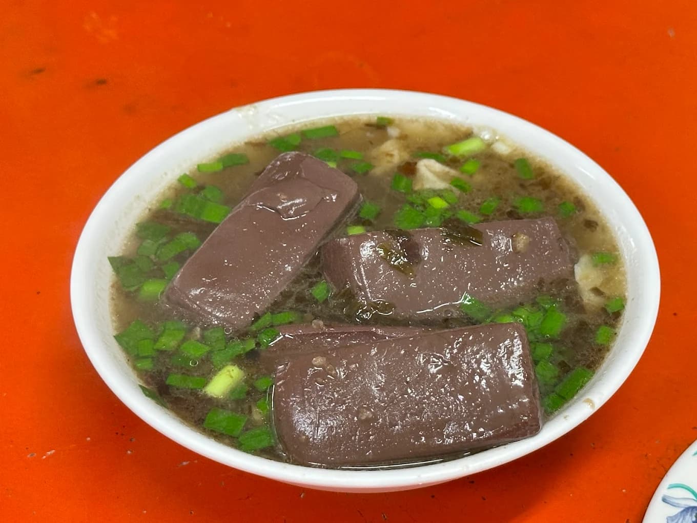 卑南豬血湯（台東）